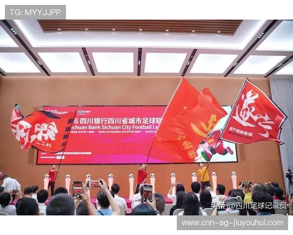 遂宁挡门足球传承与发展探索推动地方体育文化繁荣新路径